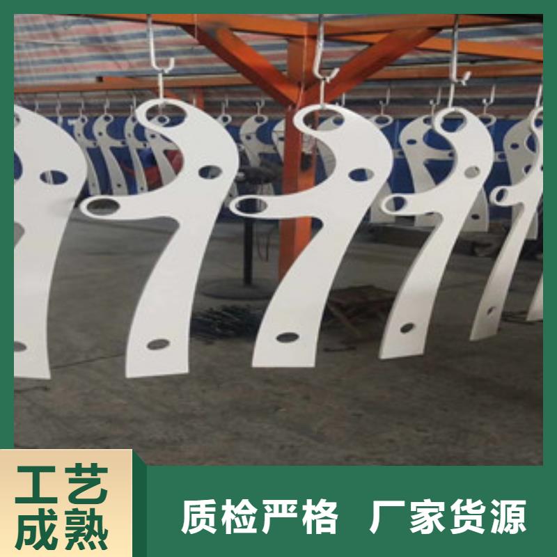 76*3不锈钢复合管栏杆性能稳定