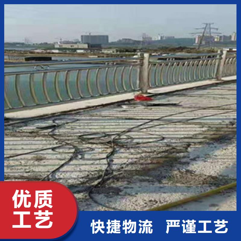 201不锈钢复合管栏杆品质