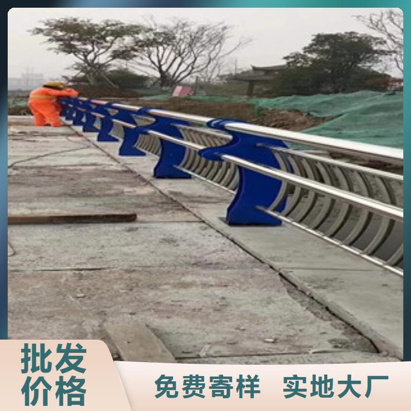 安徽客户信赖的厂家(星华)76*3不锈钢复合管栏杆工地安装