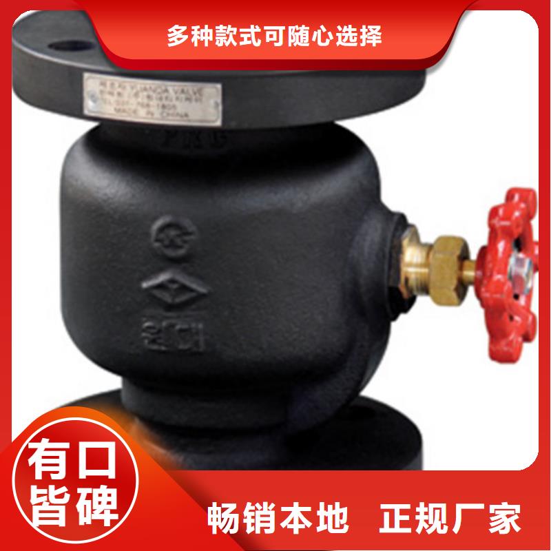 远大阀门质量保障