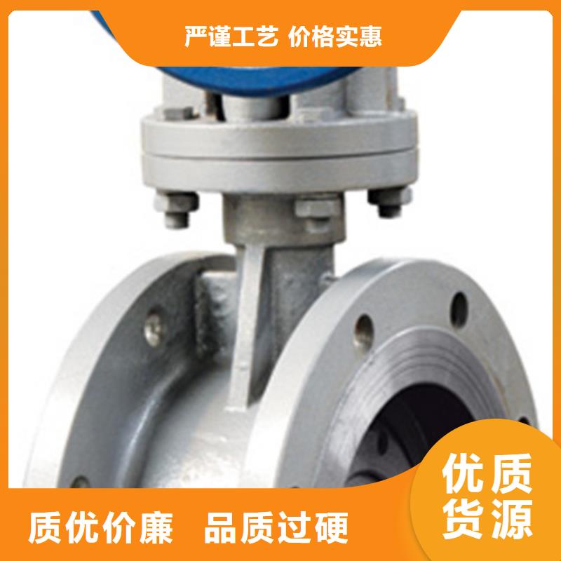 球阀,蝶阀根据要求定制