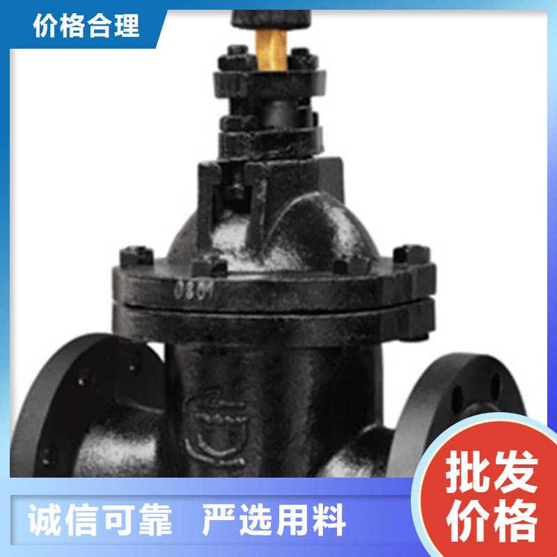 天津远大阀门价格