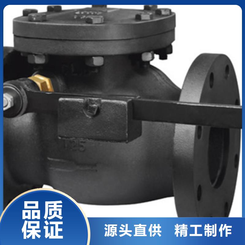 远大阀门质量保障