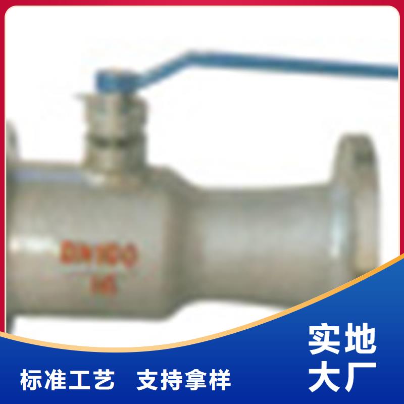 蝶阀款式多样