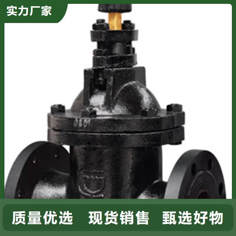 蝶阀远大阀门天津质量上乘