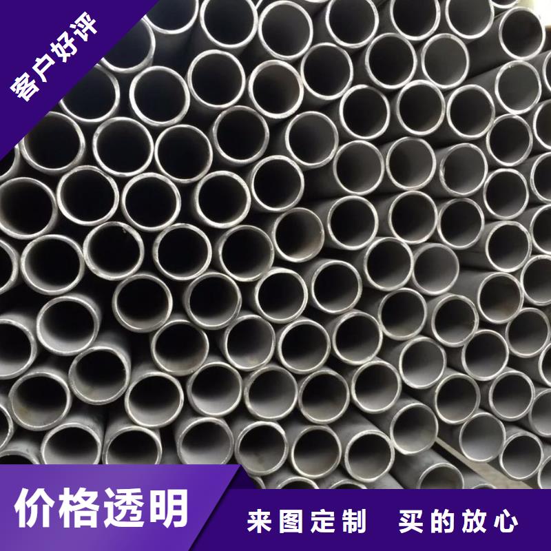 襄樊TP316不锈钢管道工程价格最低