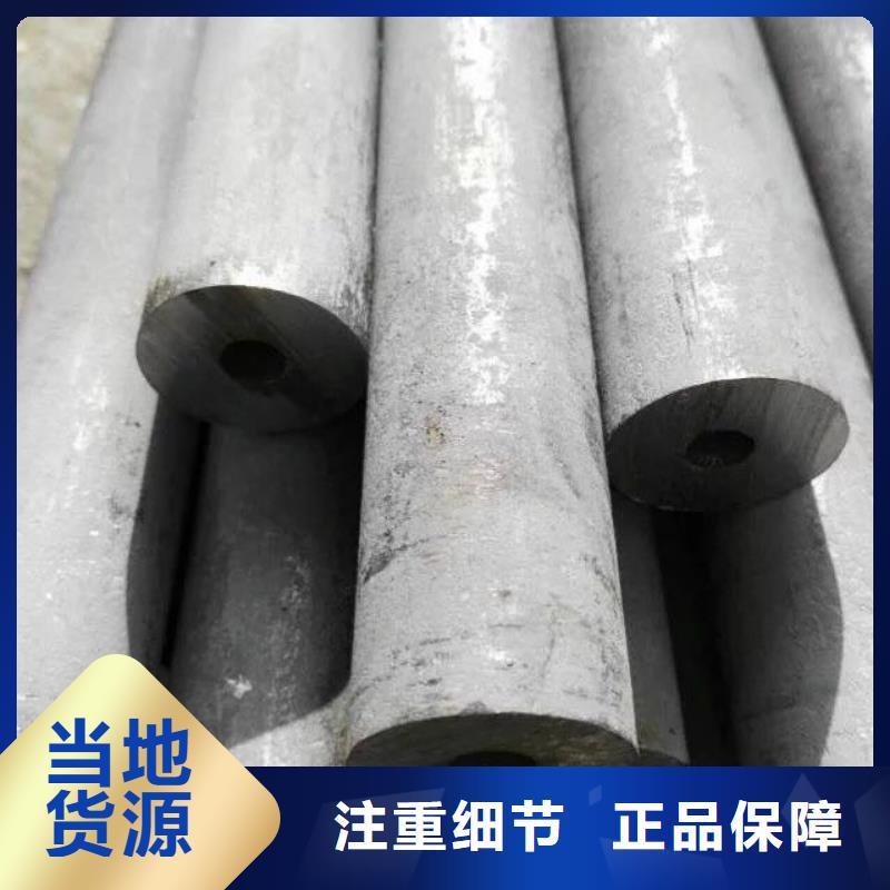 襄樊TP316不锈钢管道工程价格最低