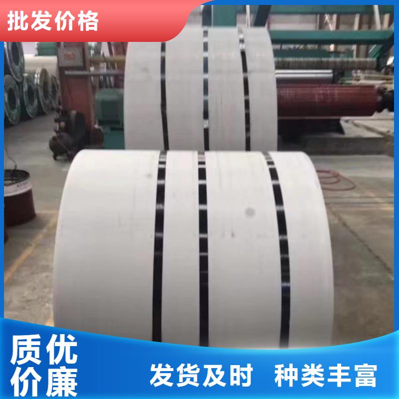 0Cr18Ni10Ti化工管道可来样定做