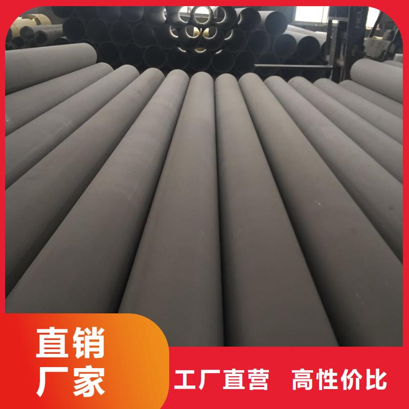 不锈钢圆钢精工打造