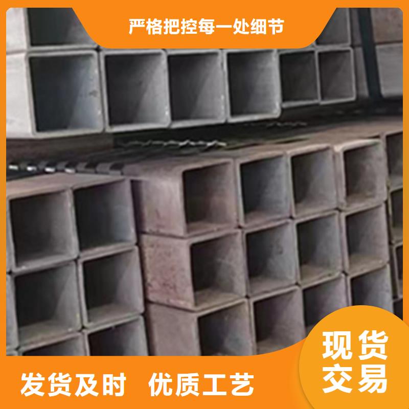 方管300*180方矩钢管品质服务诚信为本