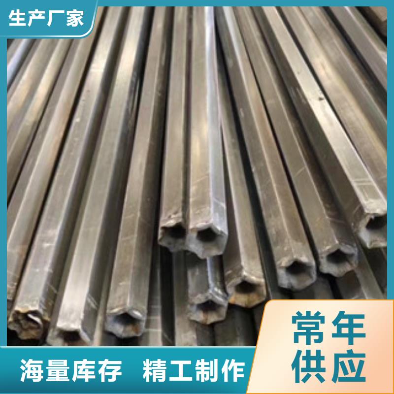 异型管,六角管生产厂家