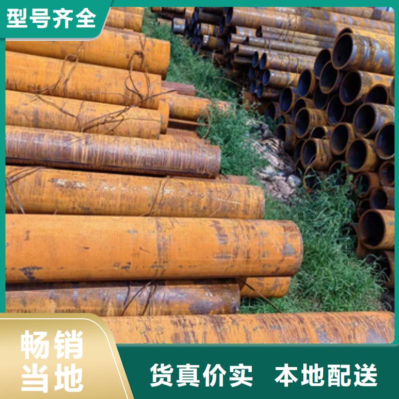 无缝钢管,30CrMnSi无缝钢管快速物流发货