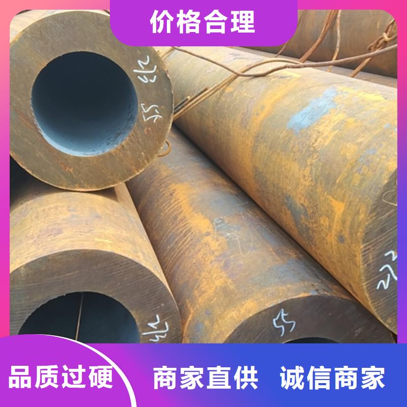 无缝钢管P91无缝钢管源头厂商