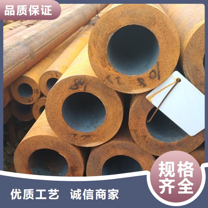 无缝钢管20CrMo无缝钢管服务至上