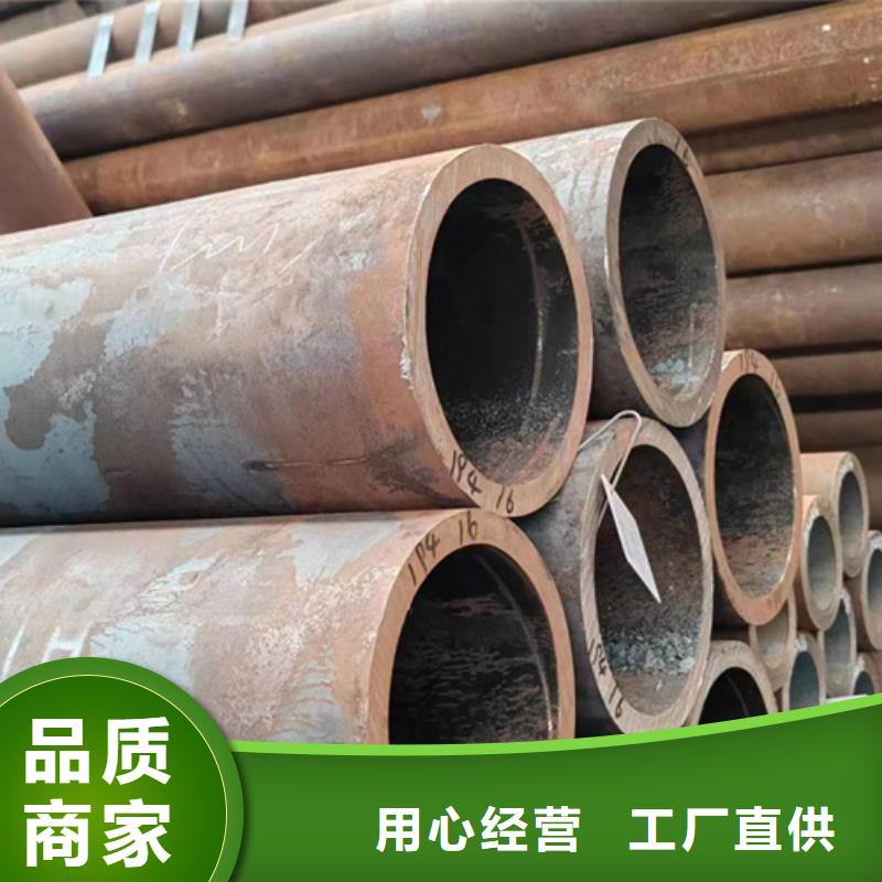 无缝钢管-30CrMnTi无缝钢管真材实料加工定制