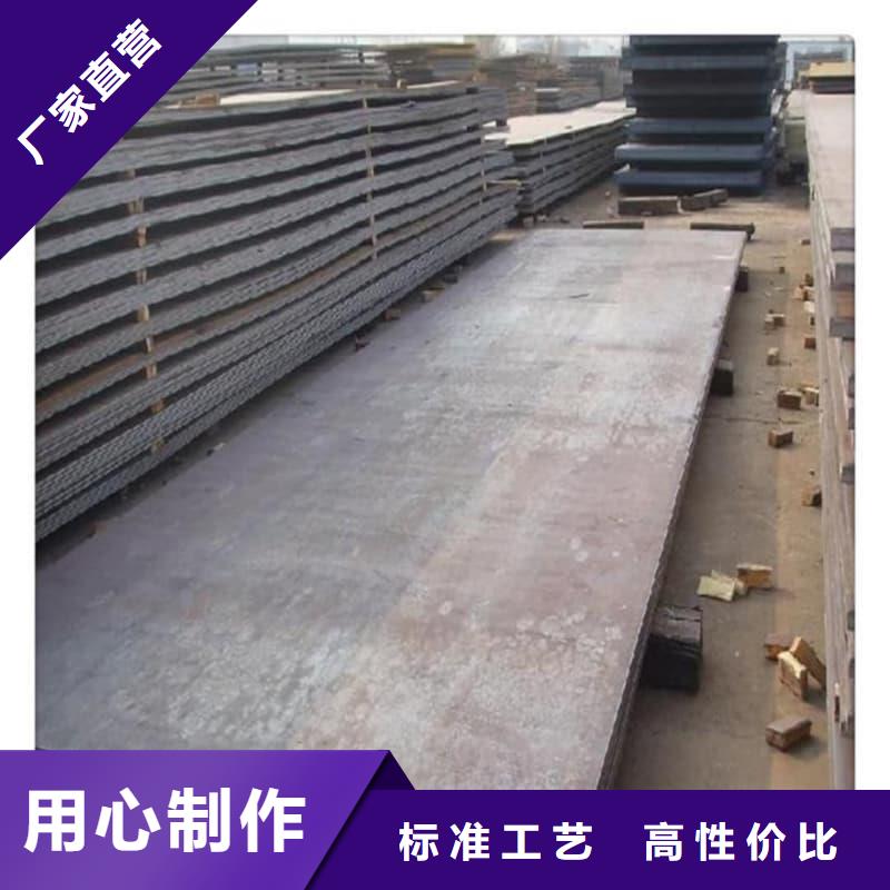 钢板Q355D钢板闪电发货