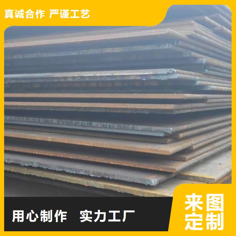 钢板Q355D钢板诚信厂家