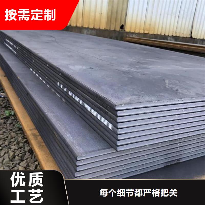 钢板Q355B钢板信誉有保证