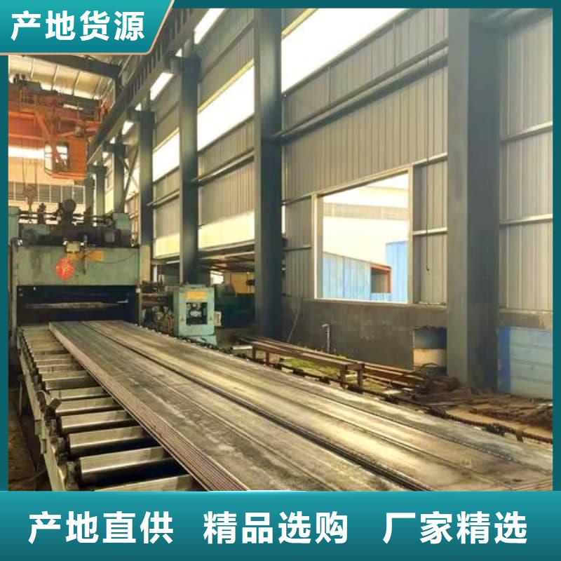 钢板Q355B钢板拒绝差价