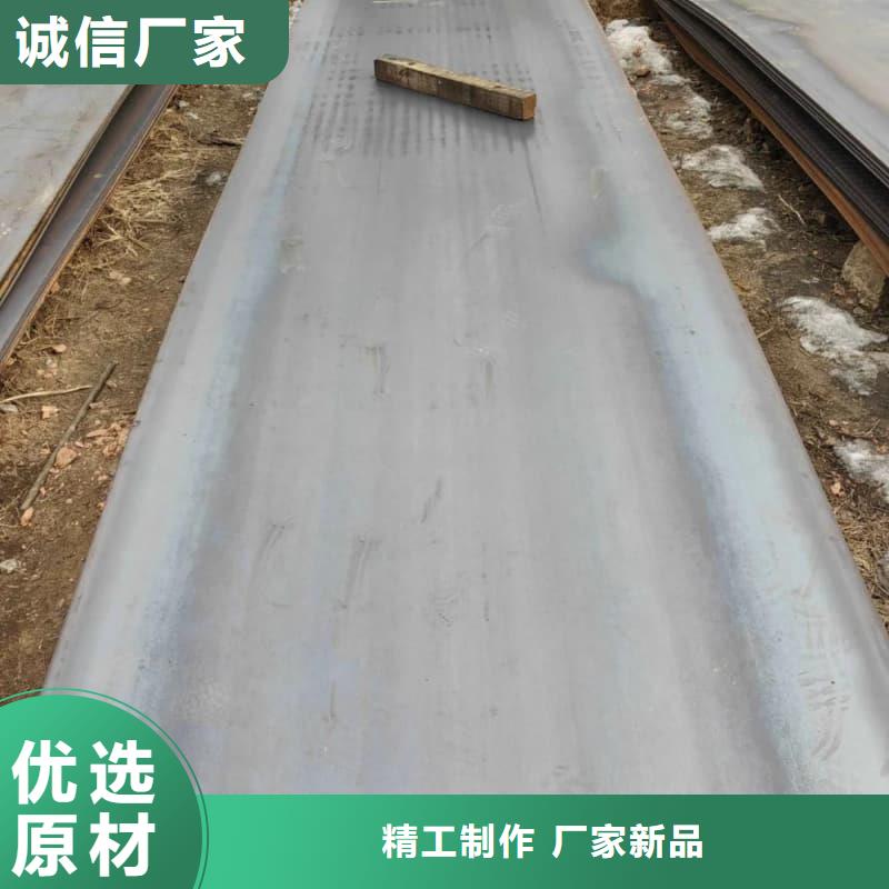 钢板Q355D钢板精选厂家好货