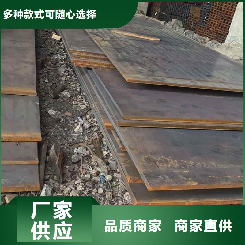 钢板Q355D钢板产地采购