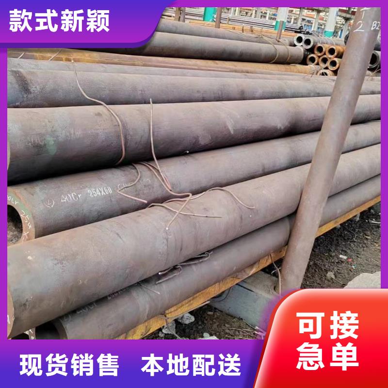 无缝管12Cr1MoV无缝管细节决定品质