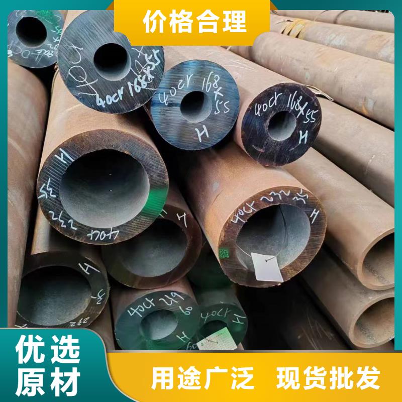 无缝管锅炉用无缝管服务至上