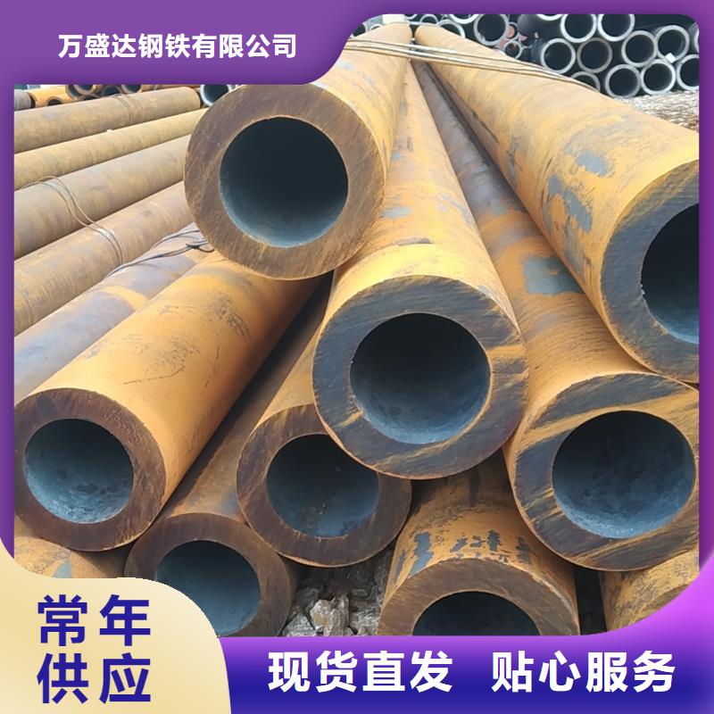 无缝管q355b无缝管来图加工定制