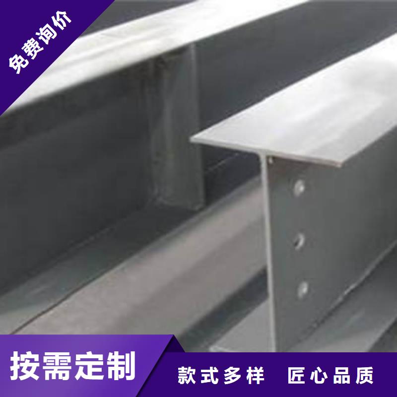 咨询【金宏通】Q235BH型钢质量可靠