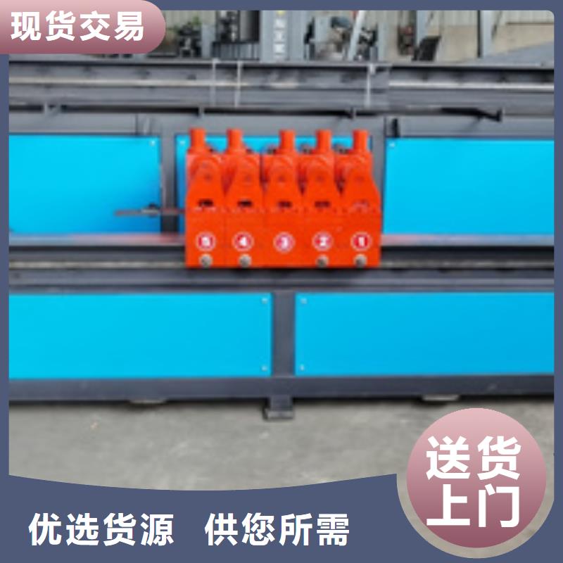 弯曲中心_钢筋滚丝机按需定做