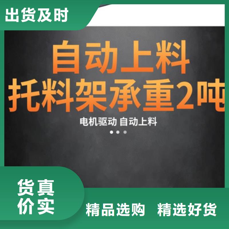 双机头钢筋弯曲中心新款、双机头钢筋弯曲中心新款生产厂家-找建贸机械设备有限公司