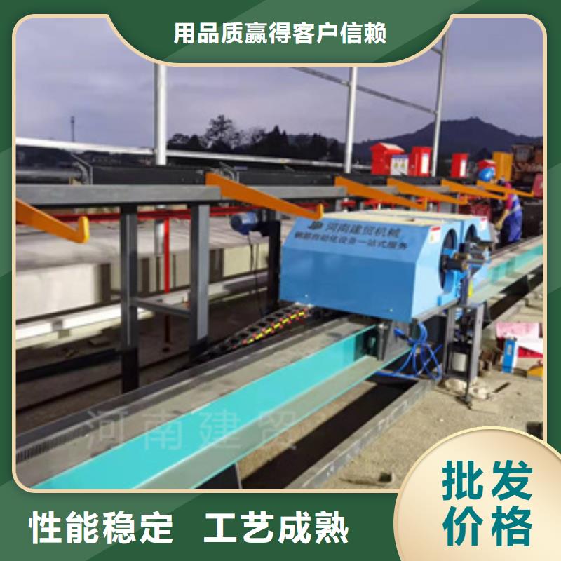 弯曲中心钢筋弯曲中心源头实体厂商