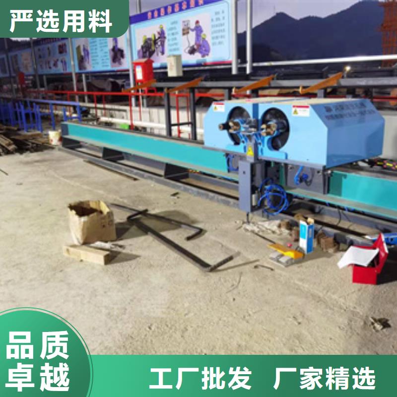 弯曲中心钢筋锯床使用方法