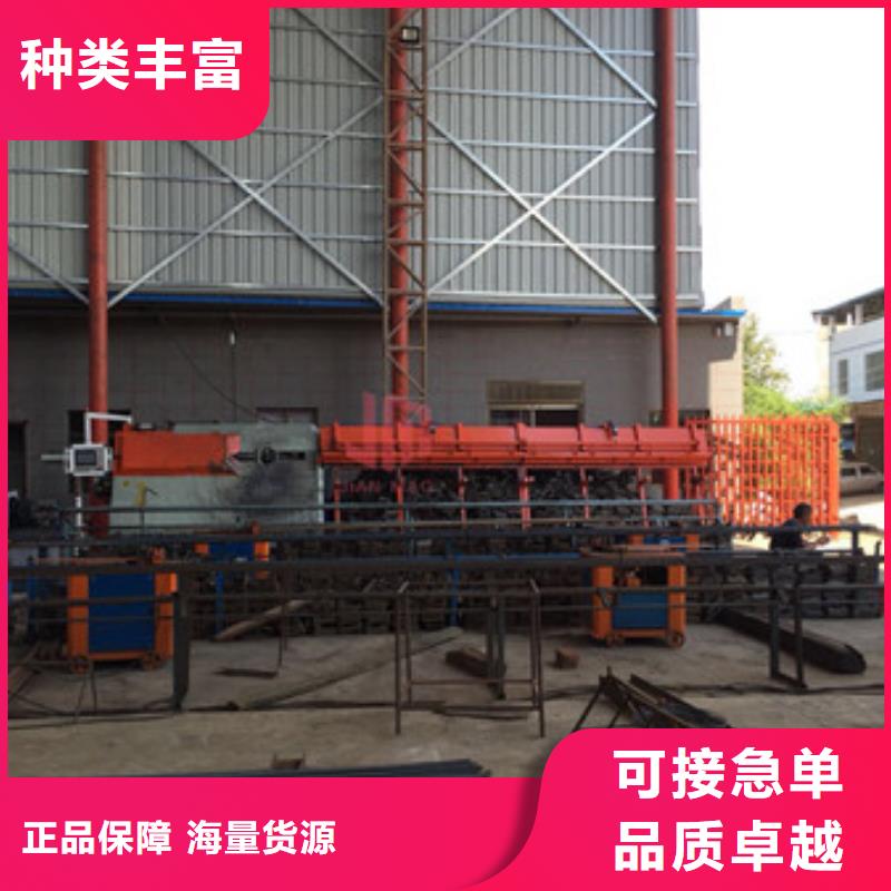 弯曲中心-五机头钢筋弯箍机拒绝伪劣产品