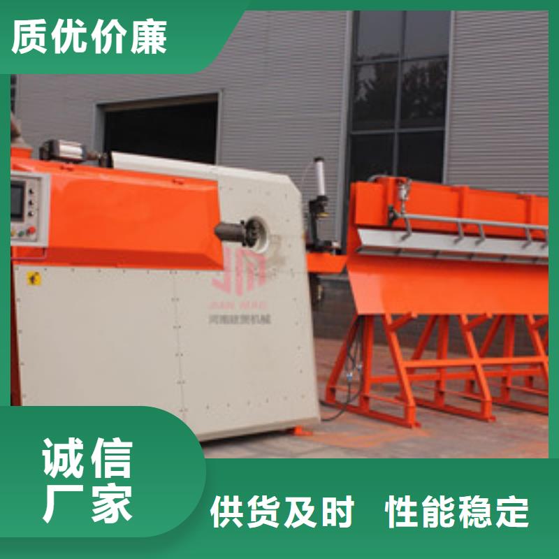 弯曲中心钢筋弯曲中心研发生产销售