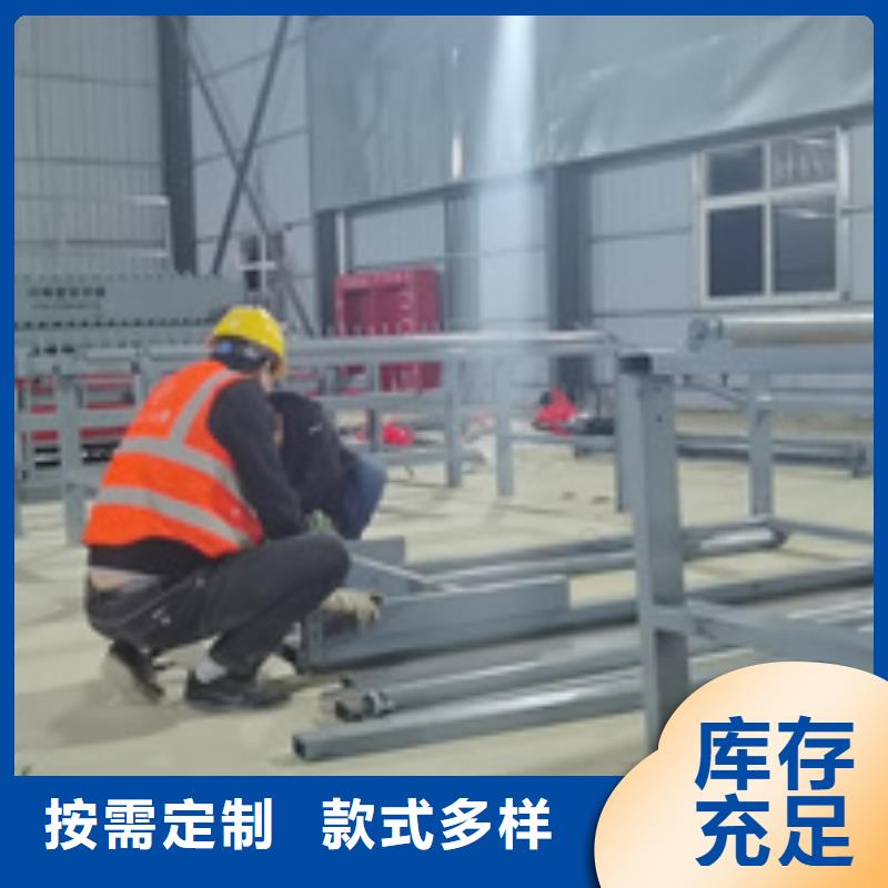 钢筋网片排焊机高品质