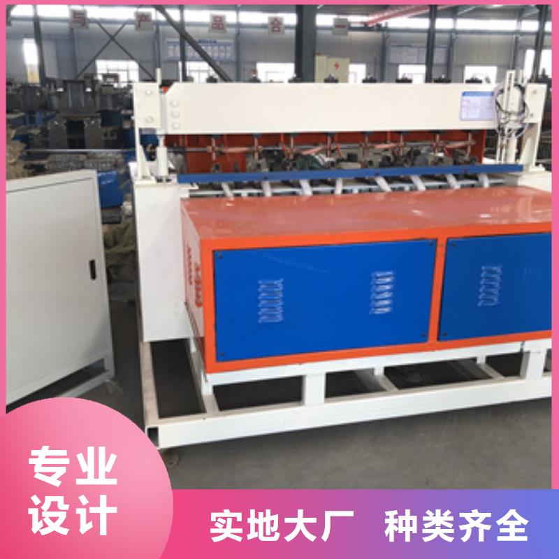 隧道钢筋带锯床厂诚信经营