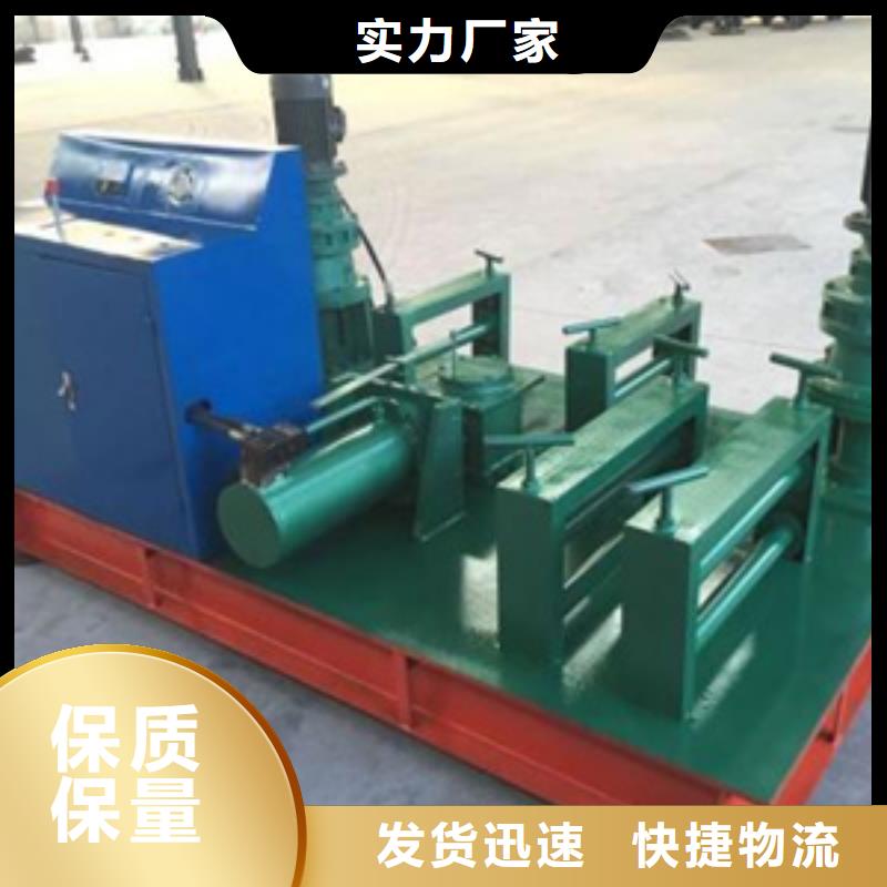 隧道钢筋锯床诚信可靠