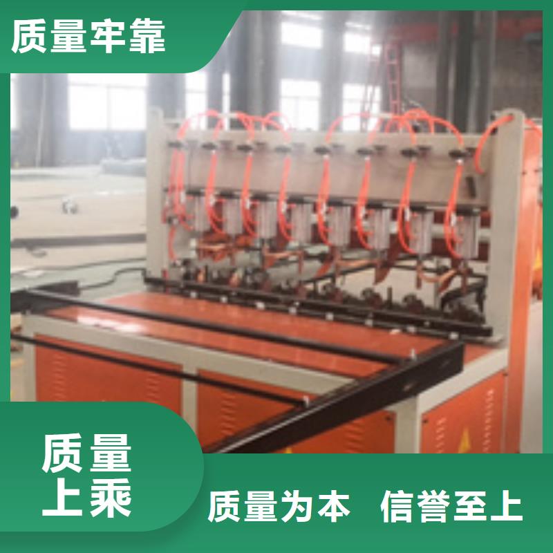 隧道钢筋锯床一站式采购