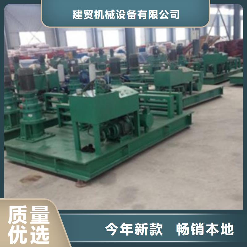 隧道 钢筋带锯床满足多种行业需求