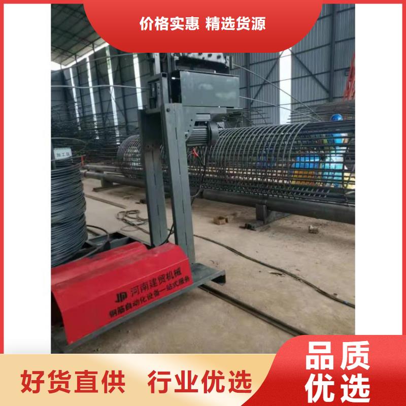 钢筋笼滚笼机钢筋滚丝机不只是质量好