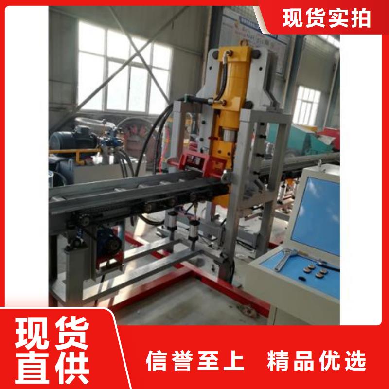 简易钢筋套丝生产线免费拿样