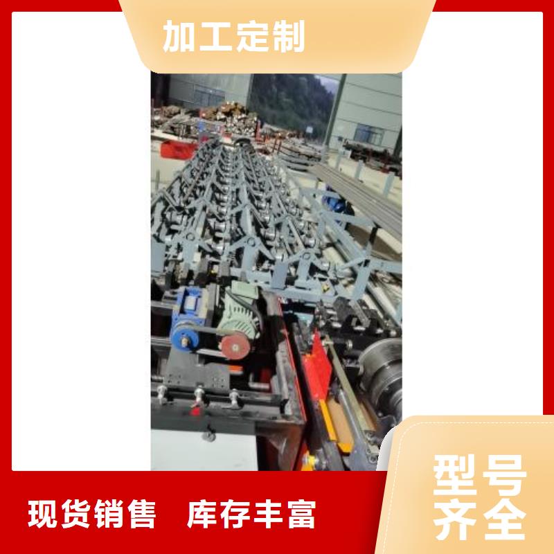生产线钢筋锯床精选厂家好货