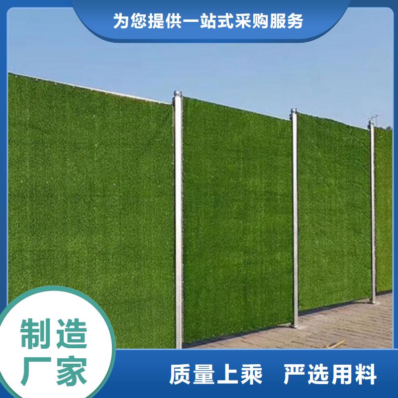 人造草坪围挡厂家——铁锋——专业草坪厂家