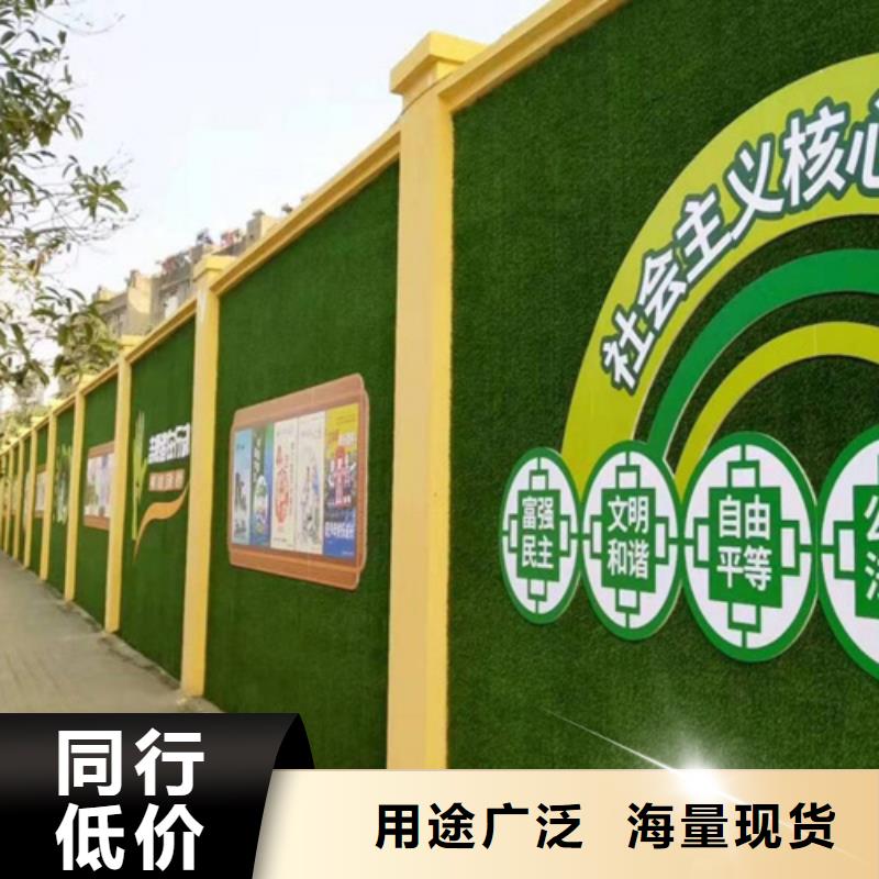 茂南工地绿色草皮围挡每平米造价