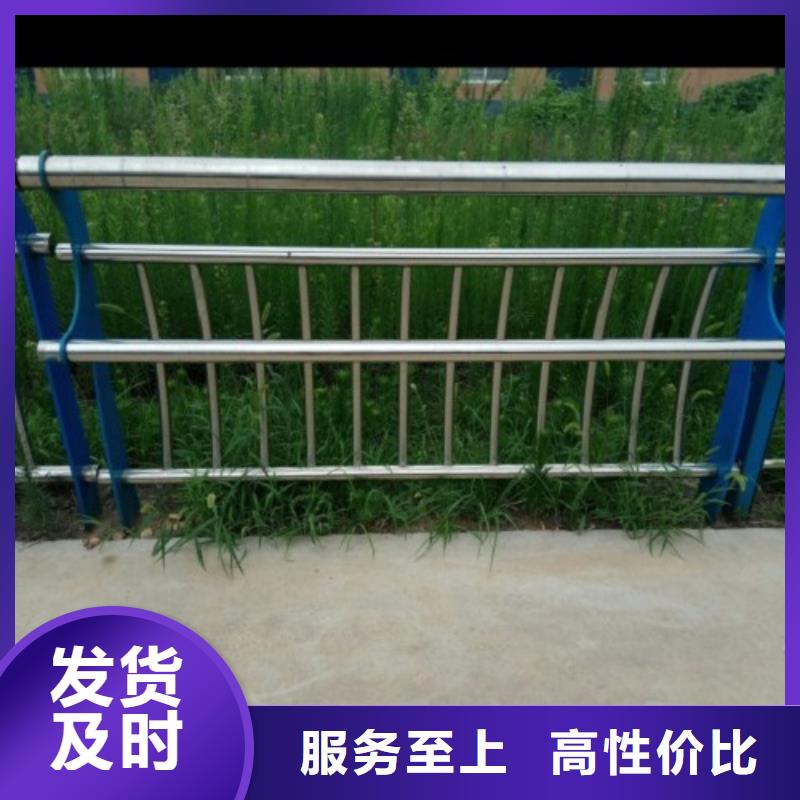 不锈钢复合管道路护栏优质商品价格