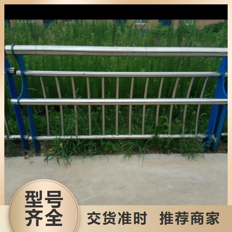 专注生产N年<俊邦>不锈钢复合管桥梁立柱现货销售