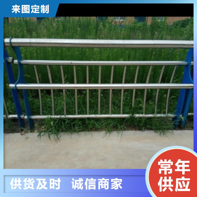 优质工艺[俊邦]不锈钢复合管桥梁防撞护栏
敢与同行比服务