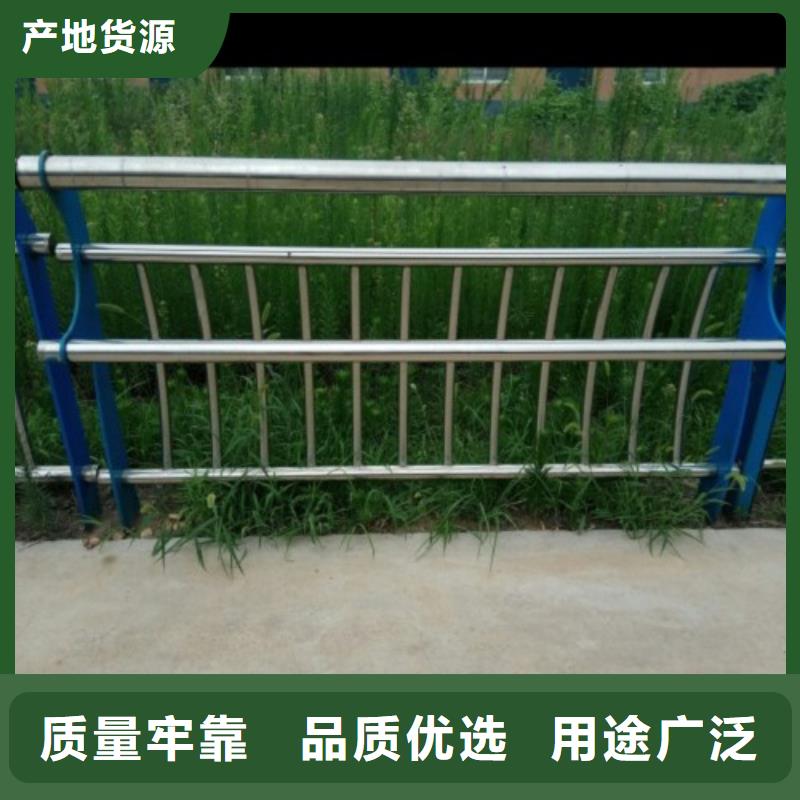 不锈钢复合管护栏管大量出口