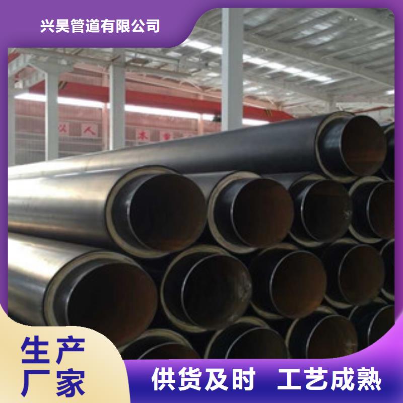 聚氨酯保温钢管内外涂塑复合钢管厂家直销供货稳定